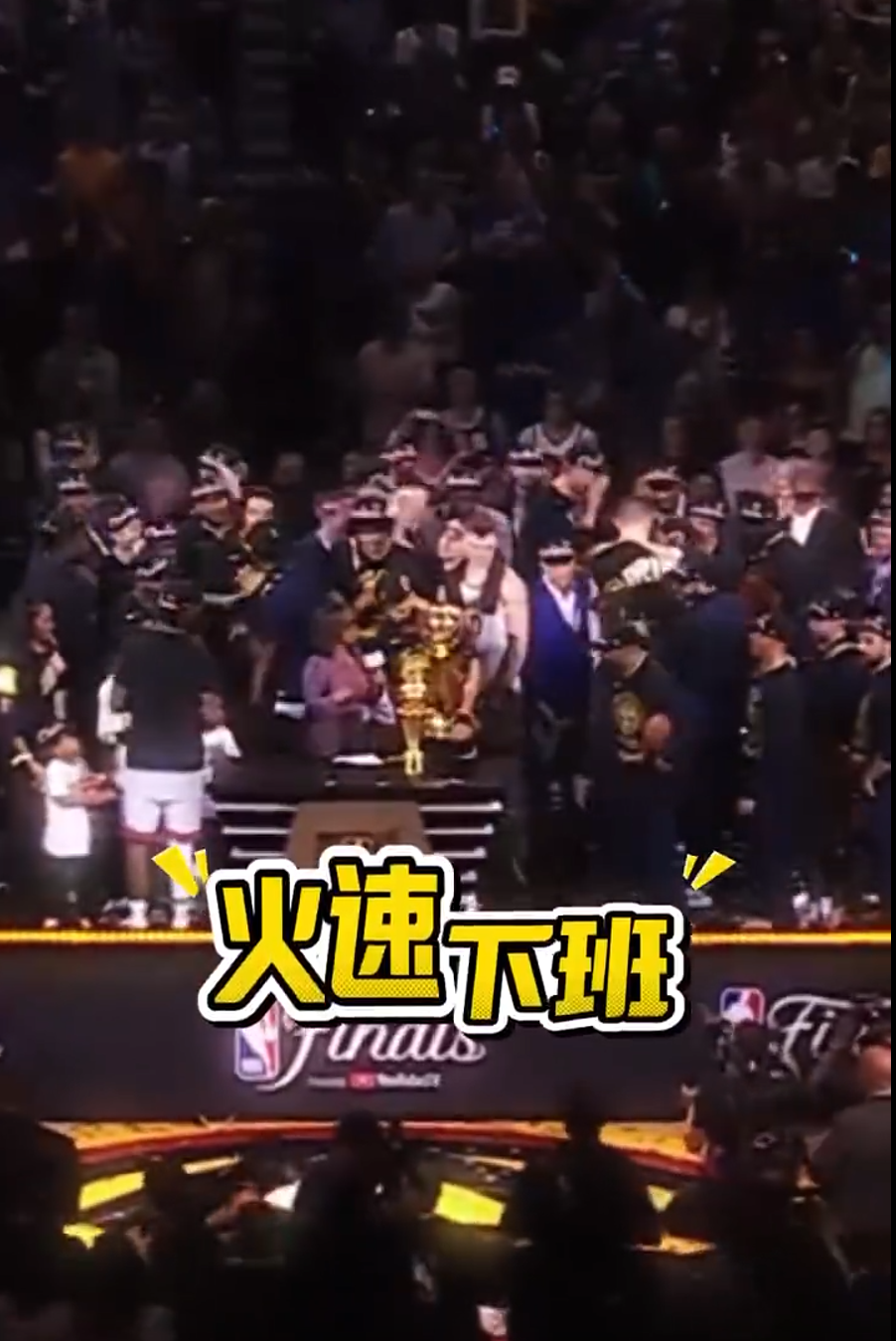 约基奇刷新世界纪录，丁俊晖教练激动落泪！的简单介绍