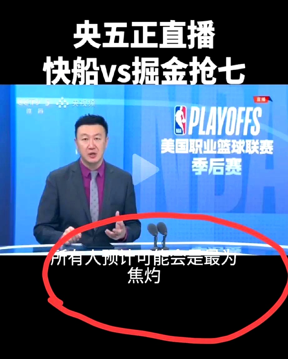 快船带队取胜！，Ning重要时刻出色防守再创辉煌时刻(快船擒独行侠获9连胜)