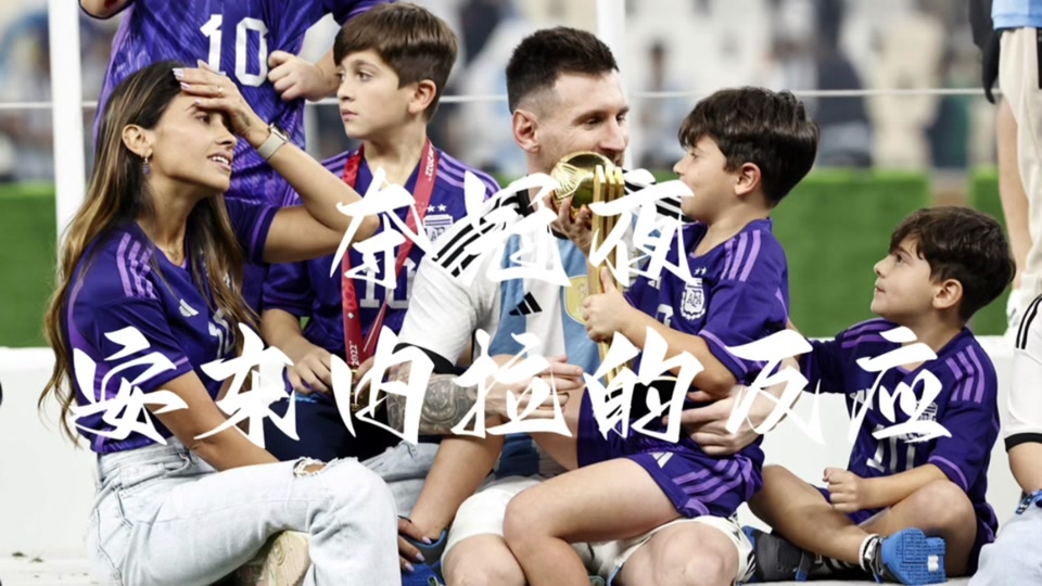 梅西与30激战曼联分钟，败北胜负难料！，库里焦点对战赢得满堂喝彩的简单介绍